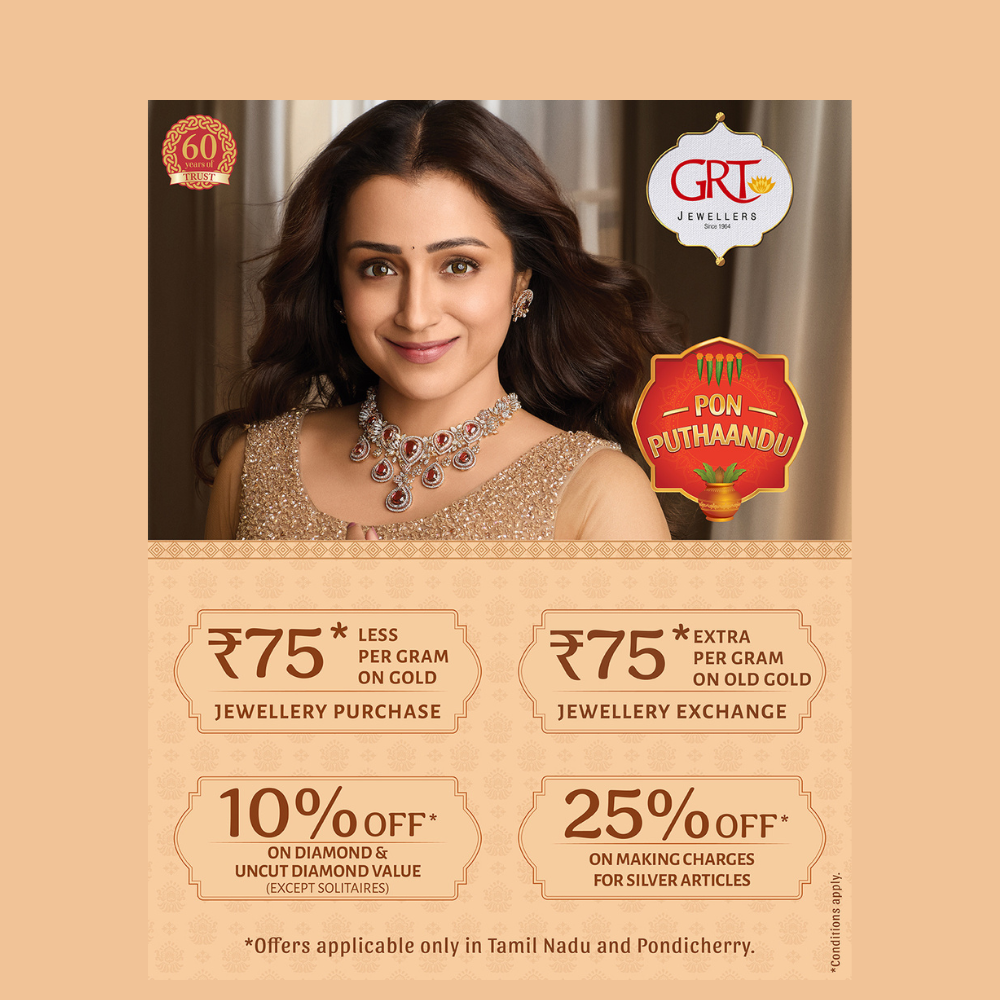 GRT Jewellers Latest 10 percentage Off And 25 percentage Off